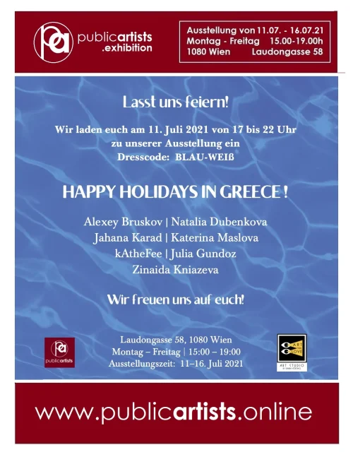 “HAPPY HOLIDAYS IN GREECE” Ausstellung von art you love