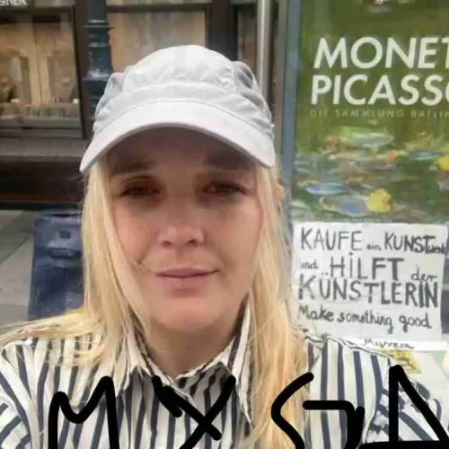 МАРТАМЫША