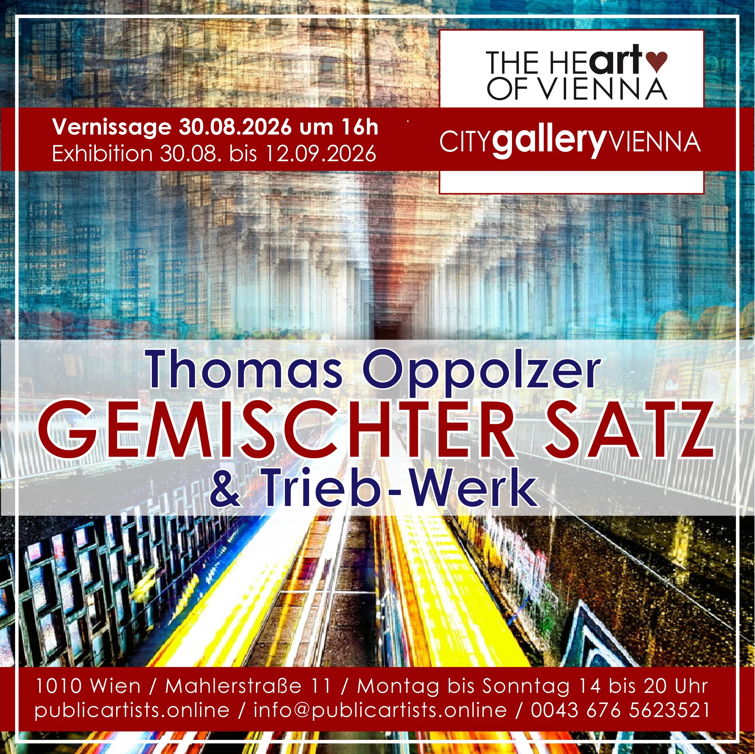 Изложба „GEMISCHTER SATZ“ в CITYgalleryVIENNA